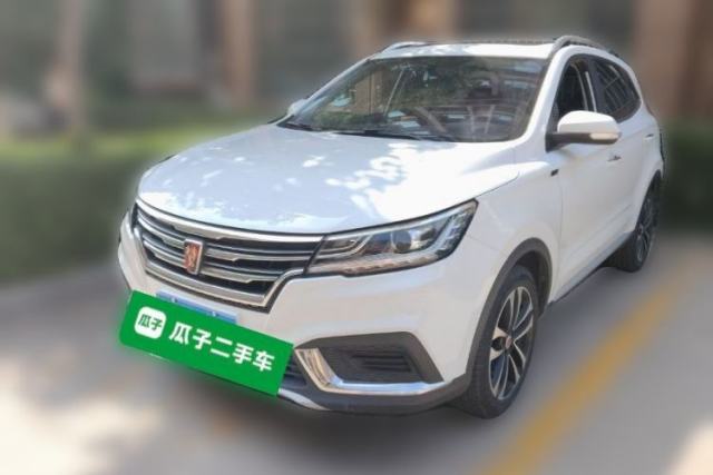 Used Roewe RX3 2018 1.6L CVT Flagship Edition