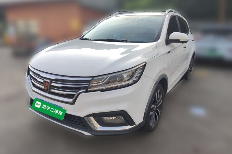 Used Roewe RX3 2018 1.6L CVT Internet Smart Edition Guazi used car, China used car export, Used car for sale, Used  cars, Cheapest cars for sale