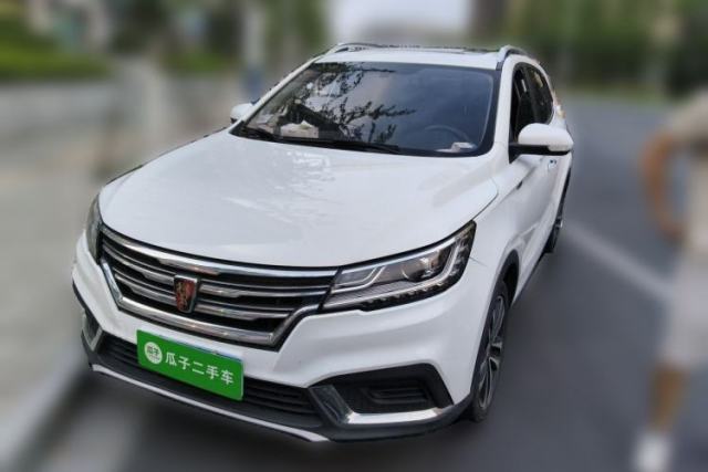 Used Roewe RX3 2018 1.6L CVT Flagship Edition