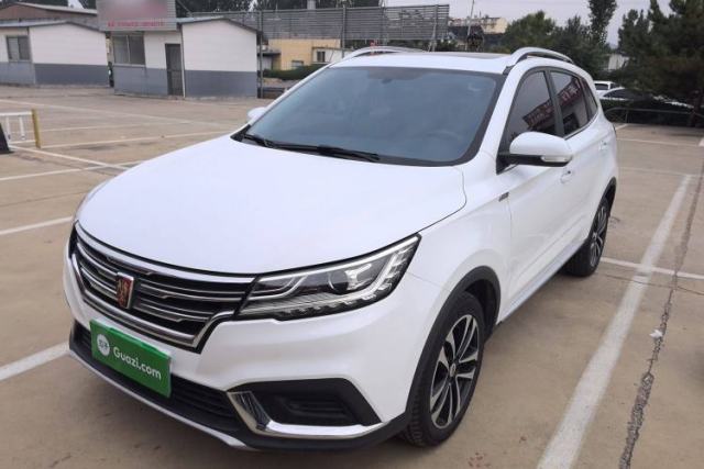 Used Roewe RX3 2018 1.6L CVT Flagship Edition