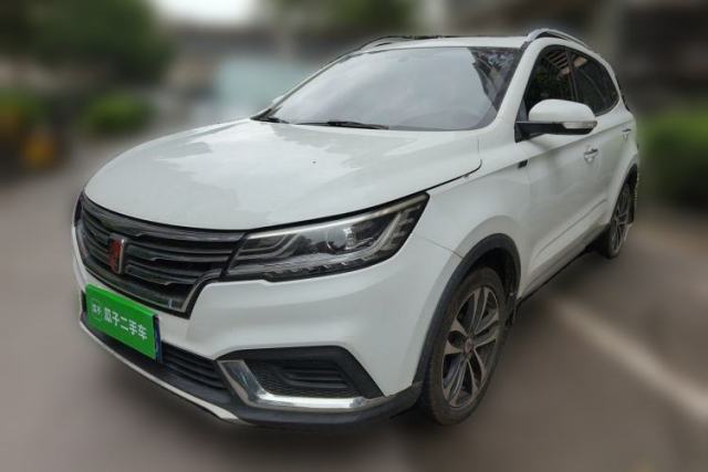 Used Roewe RX3 2018 1.6L CVT Flagship Edition
