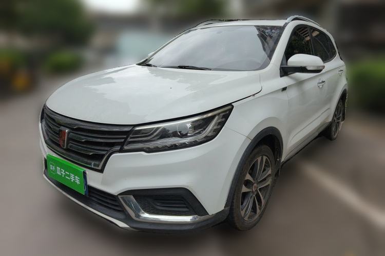 Used Roewe RX3 2018 1.6L CVT Flagship Edition Guazi used car, China used car export, Used car for sale, Used cars, Cheapest cars for sale