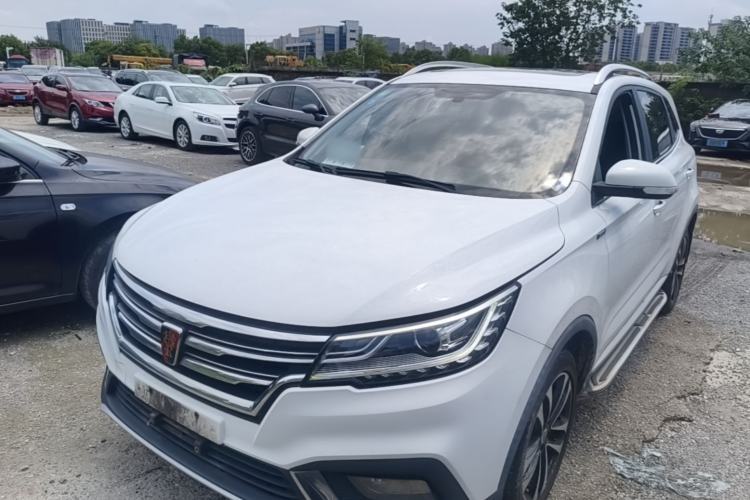 Used Roewe RX3 2018 1.6L CVT Internet Smart Edition Guazi used car, China used car export, Used car for sale, Used  cars, Cheapest cars for sale
