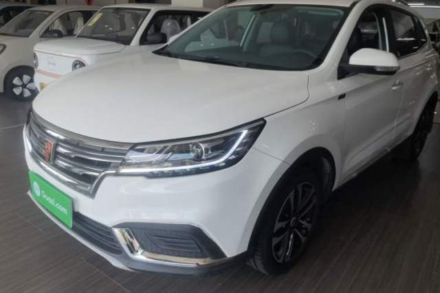 Used Roewe RX3 2018 1.6L CVT Flagship Edition
