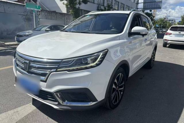 Used Roewe RX3 2018 1.6L CVT Flagship Edition