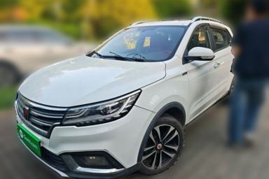 Used Roewe RX3 2018 1.6L Manual Internet Smart Edition