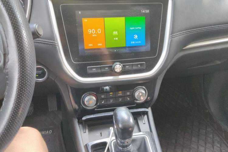 Used Roewe RX3 2018 1.6L CVT Flagship Edition Audio And AC Panel