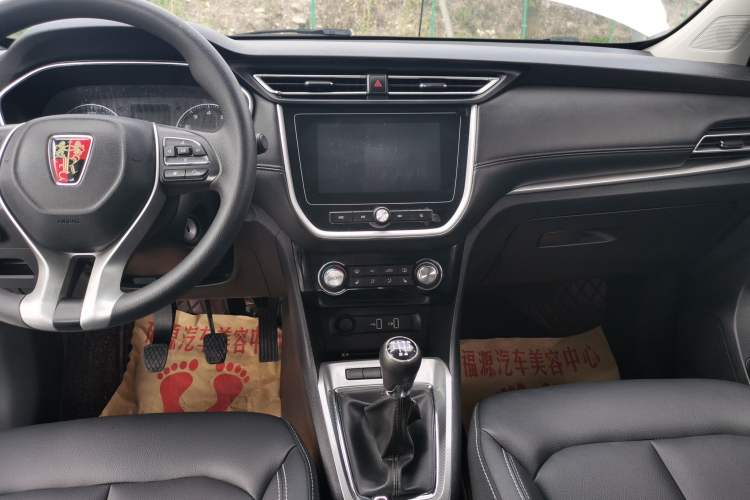 Used Roewe RX3 2018 1.6L Manual Flagship Edition Audio And AC Panel