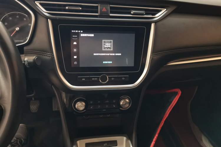 Used Roewe RX3 2018 1.6L Manual Internet Smart Edition Audio And AC Panel
