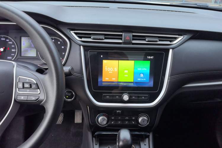 Used Roewe RX3 2018 1.6L CVT Flagship Edition Audio And AC Panel
