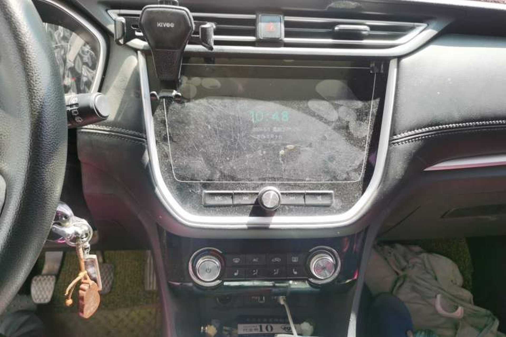 Used Roewe RX3 2018 1.6L Manual Flagship Edition Audio And AC Panel
