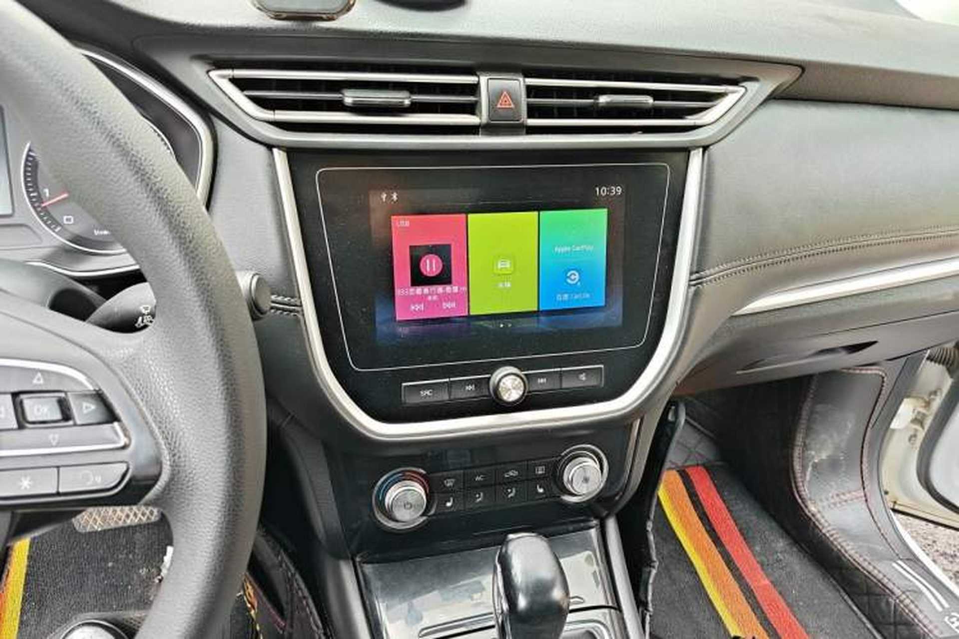 Used Roewe RX3 2018 1.6L CVT Flagship Edition Audio And AC Panel
