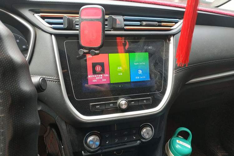 Used Roewe RX3 2018 1.6L Manual Flagship Edition Audio And AC Panel