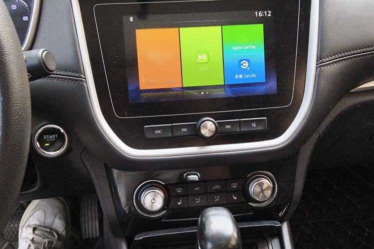 Used Roewe RX3 2018 1.6L CVT Flagship Edition Audio And AC Panel