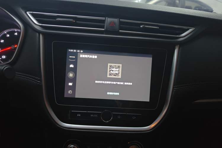 Used Roewe RX3 2018 1.6L Manual Internet Smart Edition Audio And AC Panel
