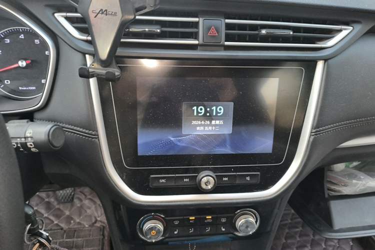 Used Roewe RX3 2018 1.6L Manual Elite Edition Audio And AC Panel