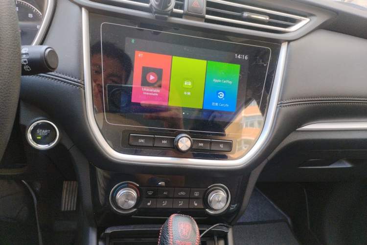 Used Roewe RX3 2018 1.6L CVT Flagship Edition Audio And AC Panel