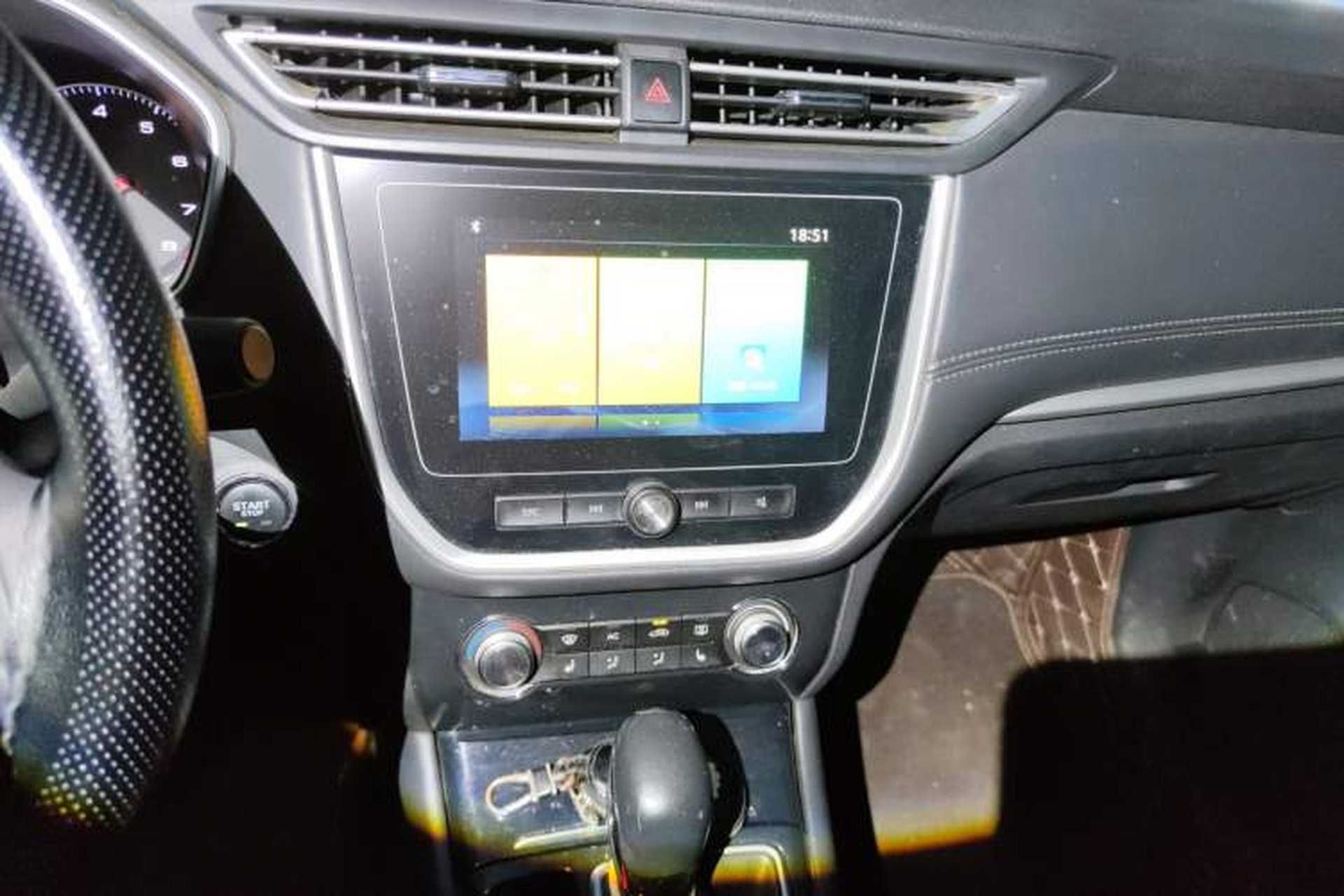 Used Roewe RX3 2018 1.6L CVT Flagship Edition Audio And AC Panel