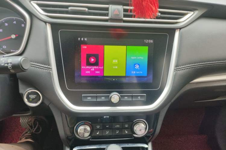 Used Roewe RX3 2018 1.6L CVT Flagship Edition Audio And AC Panel
