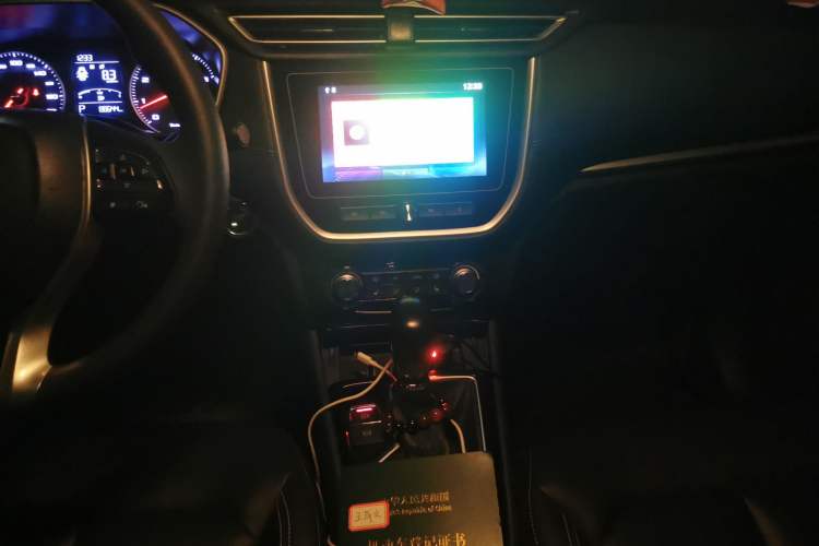 Used Roewe RX3 2018 1.6L CVT Flagship Edition Audio And AC Panel