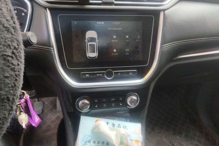 Used Roewe RX3 2018 1.6L Manual Internet Smart Edition Audio And AC Panel
