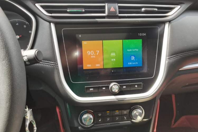 Used Roewe RX3 2018 1.6L Manual Flagship Edition Audio And AC Panel