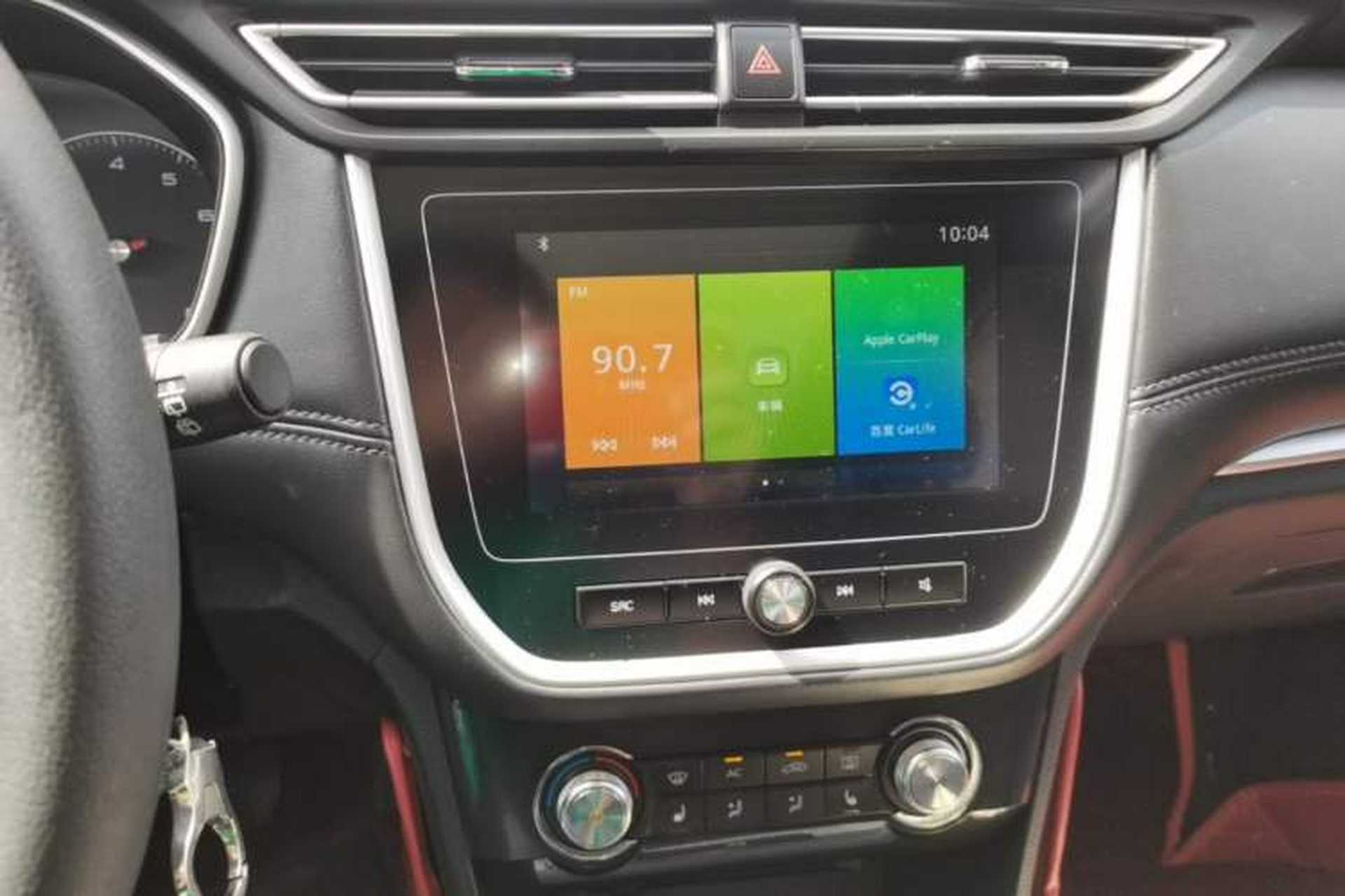 Used Roewe RX3 2018 1.6L Manual Flagship Edition Audio And AC Panel