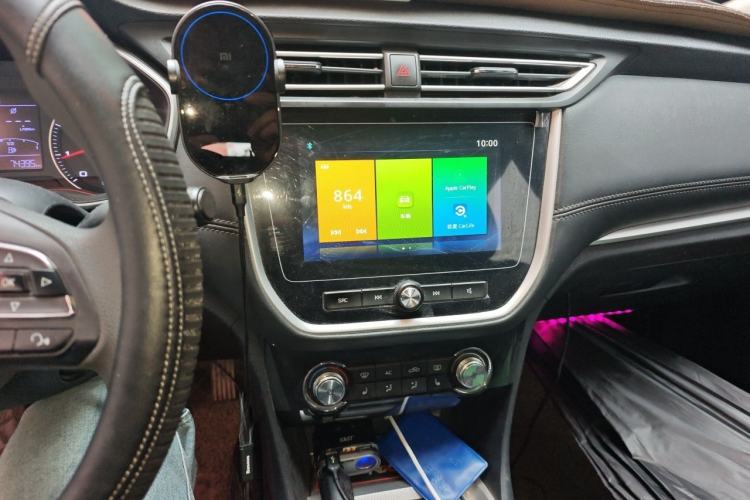 Used Roewe RX3 2018 1.6L Manual Elite Edition Audio And AC Panel