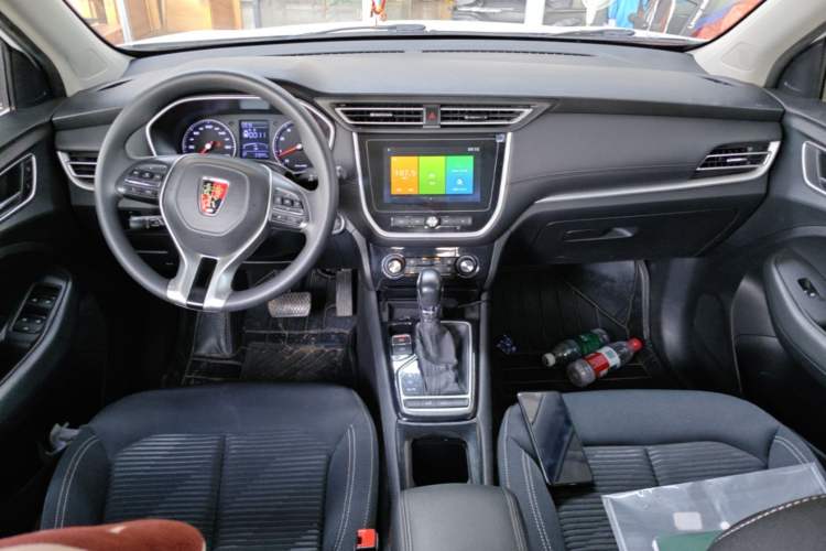 Used Roewe RX3 2018 1.6L CVT Flagship Edition Center Console