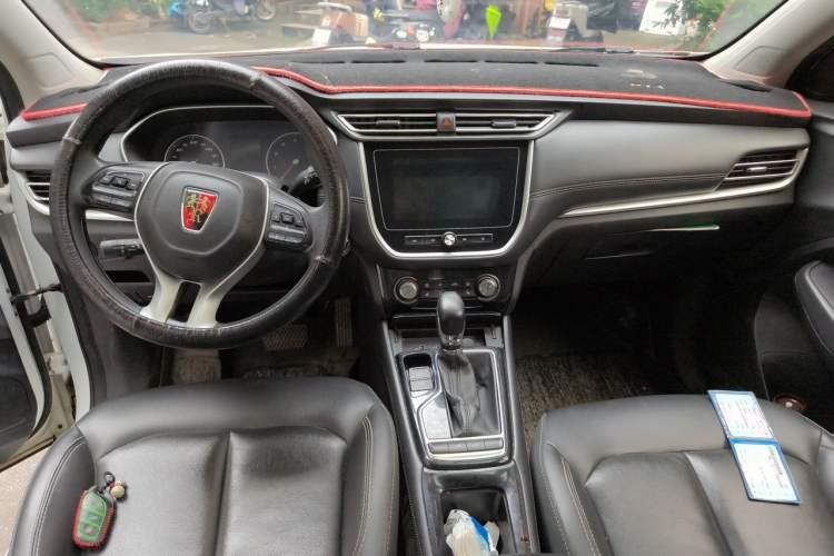 Used Roewe RX3 2018 1.6L CVT Flagship Edition Center Console