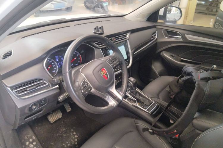 Used Roewe RX3 2018 1.6L CVT Internet Smart Edition Center Console