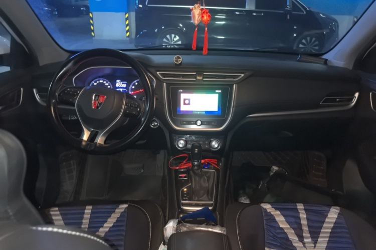 Used Roewe RX3 2018 1.6L CVT Flagship Edition Center Console