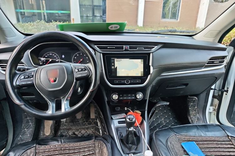 Used Roewe RX3 2018 1.6L Manual Internet Smart Edition Center Console