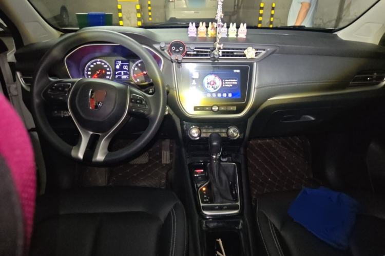 Used Roewe RX3 2018 1.6L CVT Flagship Edition Center Console