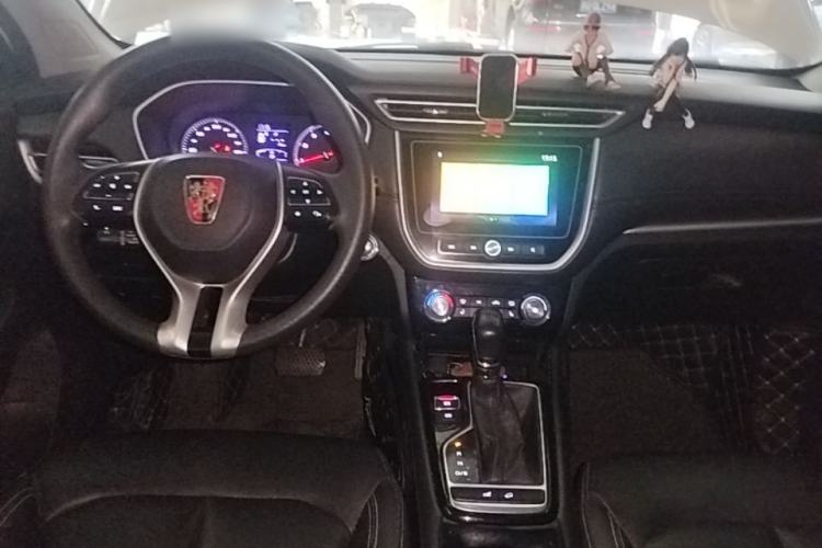 Used Roewe RX3 2018 1.6L CVT Flagship Edition Center Console