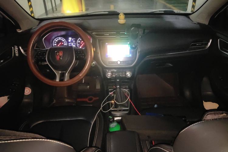 Used Roewe RX3 2018 18T Automatic Flagship Model Center Console