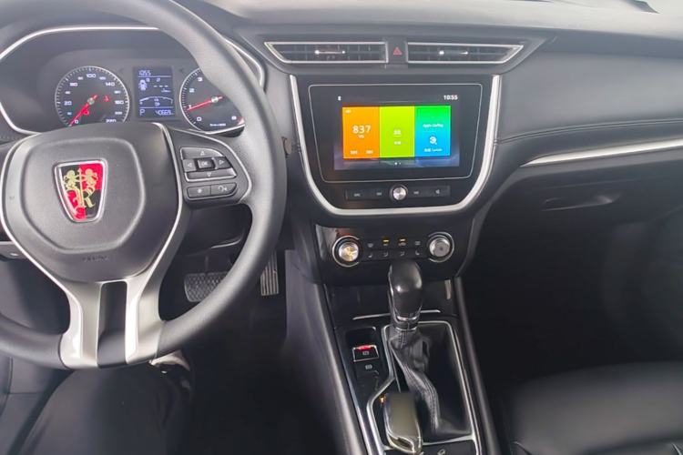 Used Roewe RX3 2018 1.6L CVT Flagship Edition Center Console