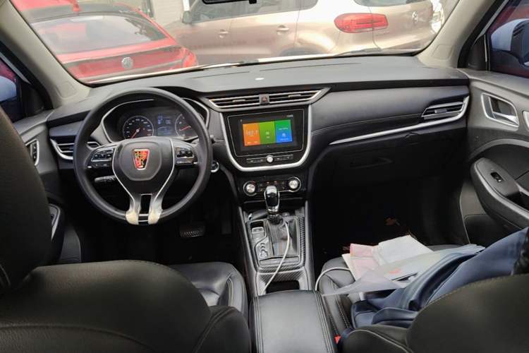 Used Roewe RX3 2018 1.6L CVT Flagship Edition Center Console