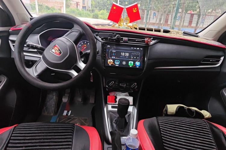 Used Roewe RX3 2018 1.6L Manual Entry-Level Model Center Console