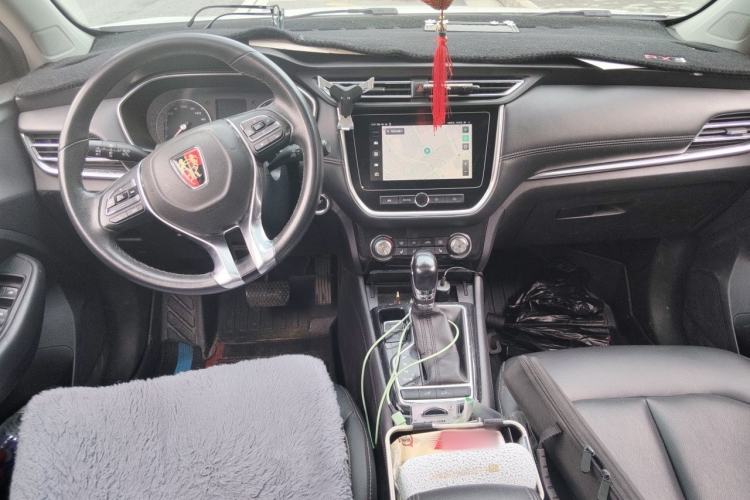 Used Roewe RX3 2018 1.6L CVT Internet Smart Edition Center Console
