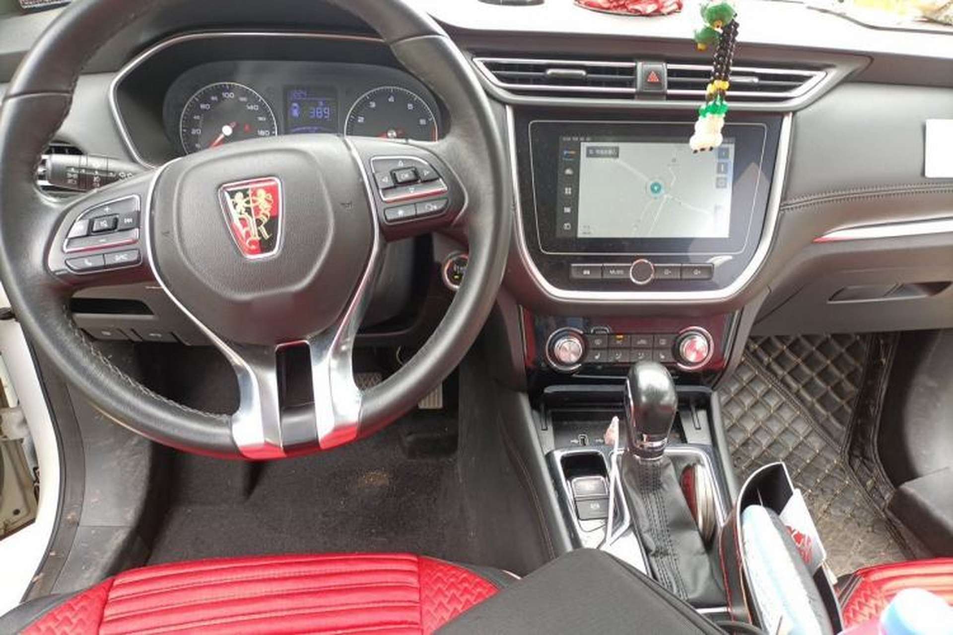 Used Roewe RX3 2018 1.6L CVT Flagship Edition Center Console
