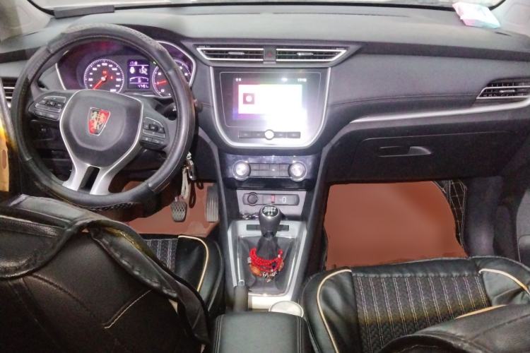 Used Roewe RX3 2018 1.6L Manual Flagship Edition Center Console