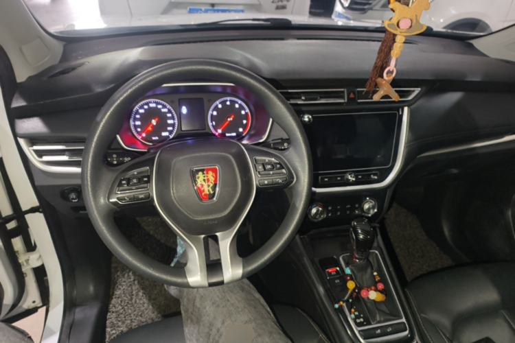 Used Roewe RX3 2018 1.6L CVT Flagship Edition Center Console