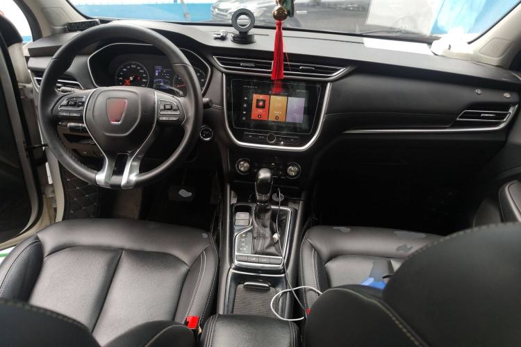 Used Roewe RX3 2018 1.6L CVT Internet Smart Edition Center Console