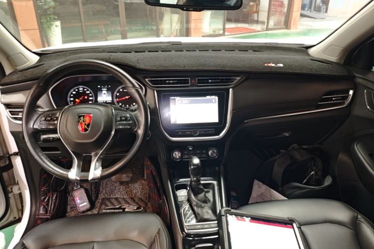 Used Roewe RX3 2018 18T Automatic Internet ZhiZun Edition Center Console