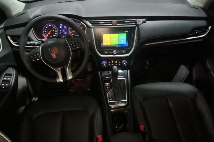 Used Roewe RX3 2018 1.6L CVT Flagship Edition Center Console