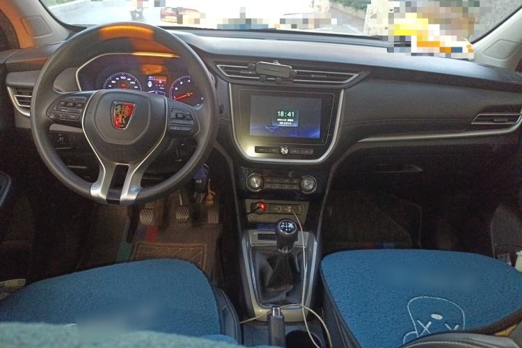 Used Roewe RX3 2018 1.6L Manual Flagship Edition Center Console