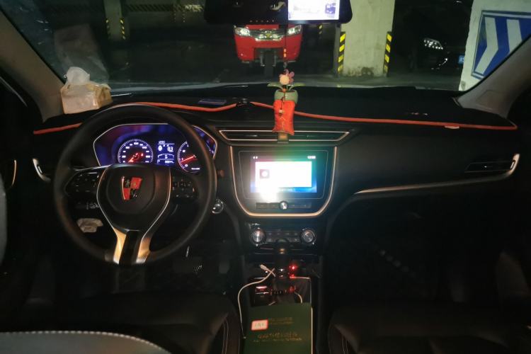Used Roewe RX3 2018 1.6L CVT Flagship Edition Center Console