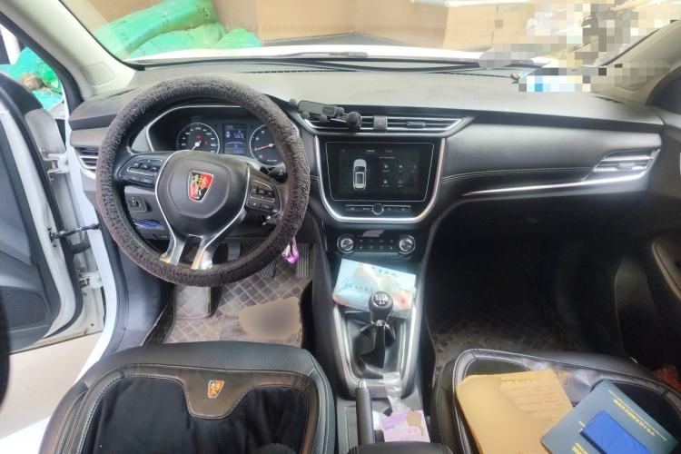 Used Roewe RX3 2018 1.6L Manual Internet Smart Edition Center Console