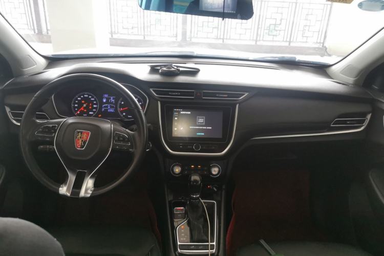 Used Roewe RX3 2018 1.6L CVT Internet Smart Edition Center Console
